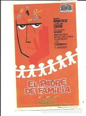 Cine: PROGRAMA CINE EL PADRE DE FAMILIA - Foto 1