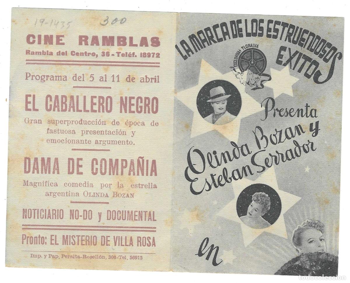 Cine: Programa Cine. Dama de Compa&ntilde;&iacute;a. diptico. 19-1435 - Foto 2