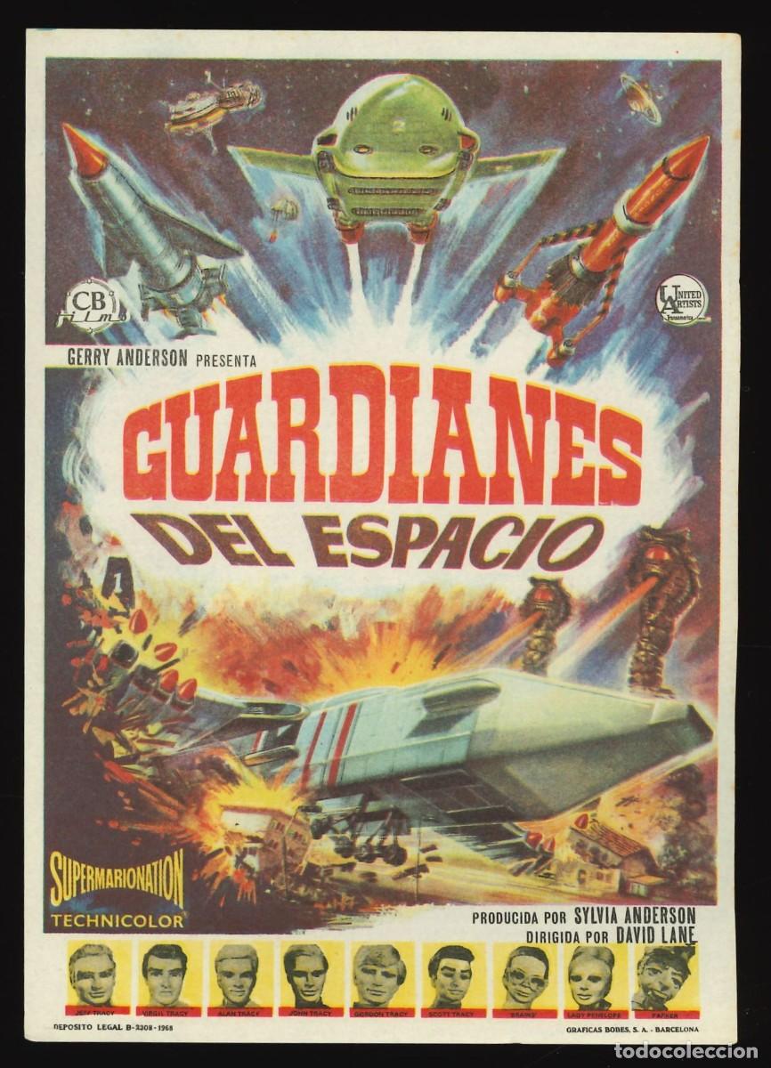 Cine: GUARDIANES DEL ESPACIO / PROGRAMA DE CINE SIN PUBLICIDAD EN TRASERA (CI-FI) - Foto 1