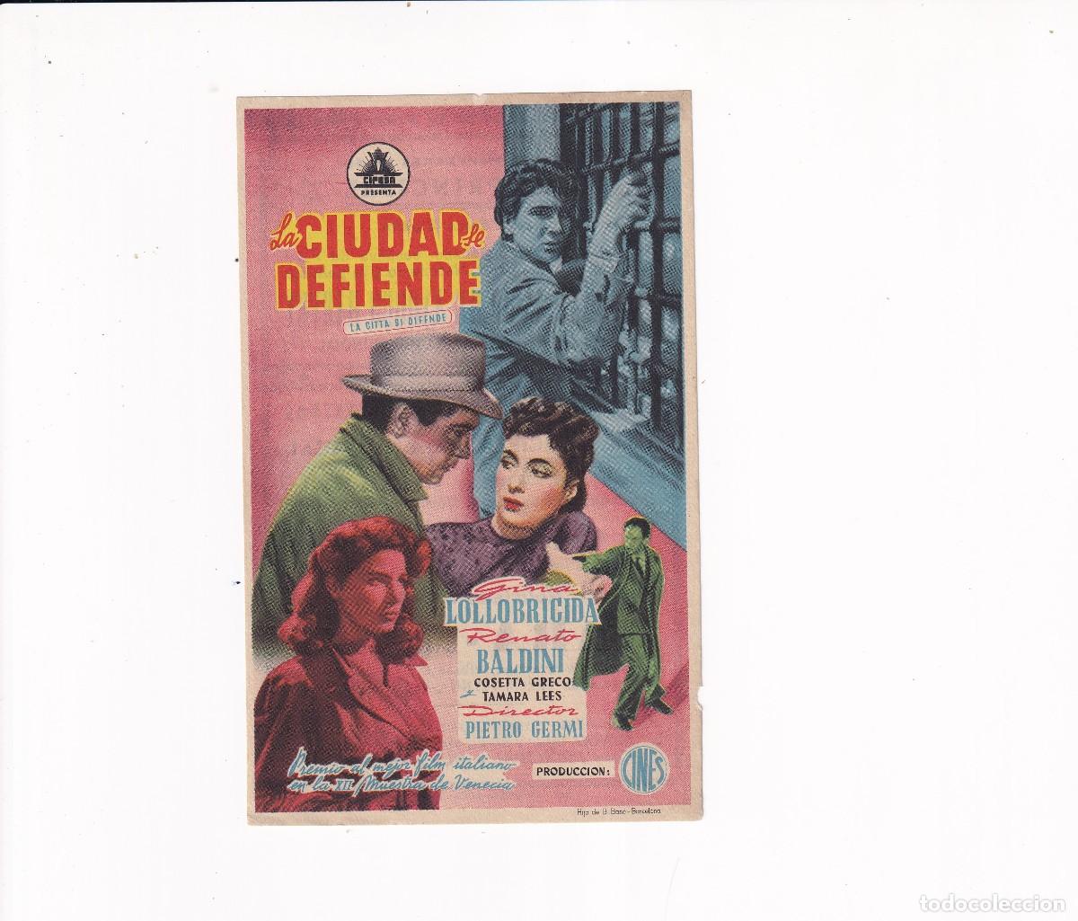 Cine: LA CIUDAD SE DEFIENDE .- GINA LOLLOBRIGIDA