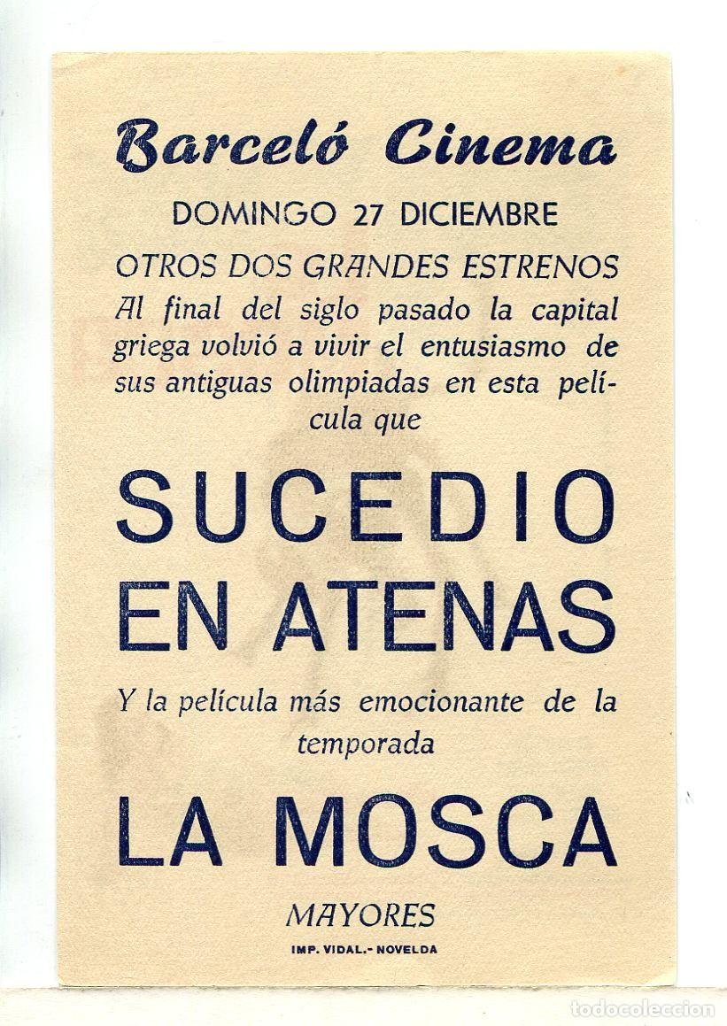 Cine: LA MOSCA, con Vincent Price. - Foto 2