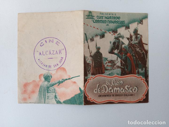 Flyers Publicitaires de Films Anciens: FOLLETO DE MANO DE CINE. EL LE&Oacute;N DE DAMASCO. LUIS HURTADO, CARMEN NAVASCUES