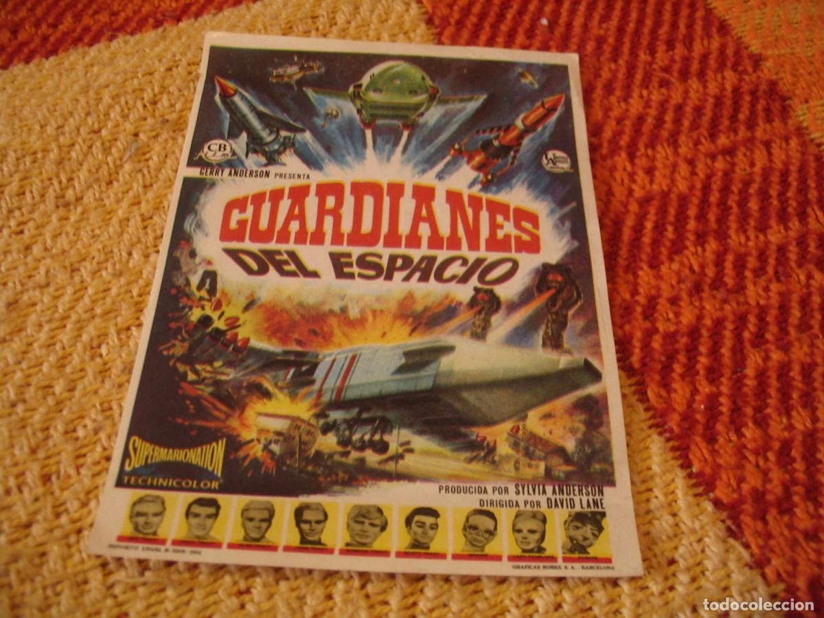 Cine: GUARDIANES DEL ESPACIO THUNDERBIRDS GERRY ANDERSON PROGRAMA DE CINE - Foto 1