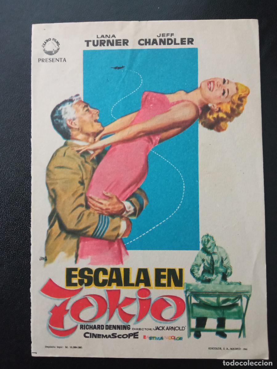 Cine: ESCALA EN TOKIO, LANA TURNER - Foto 1