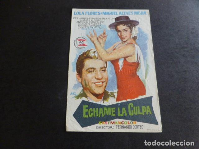 Cine: ECHAME LA CULPA PROGRAMA DE CINE CON PUBLICIDAD CINE PALACIO DE CRISTAL - Foto 1