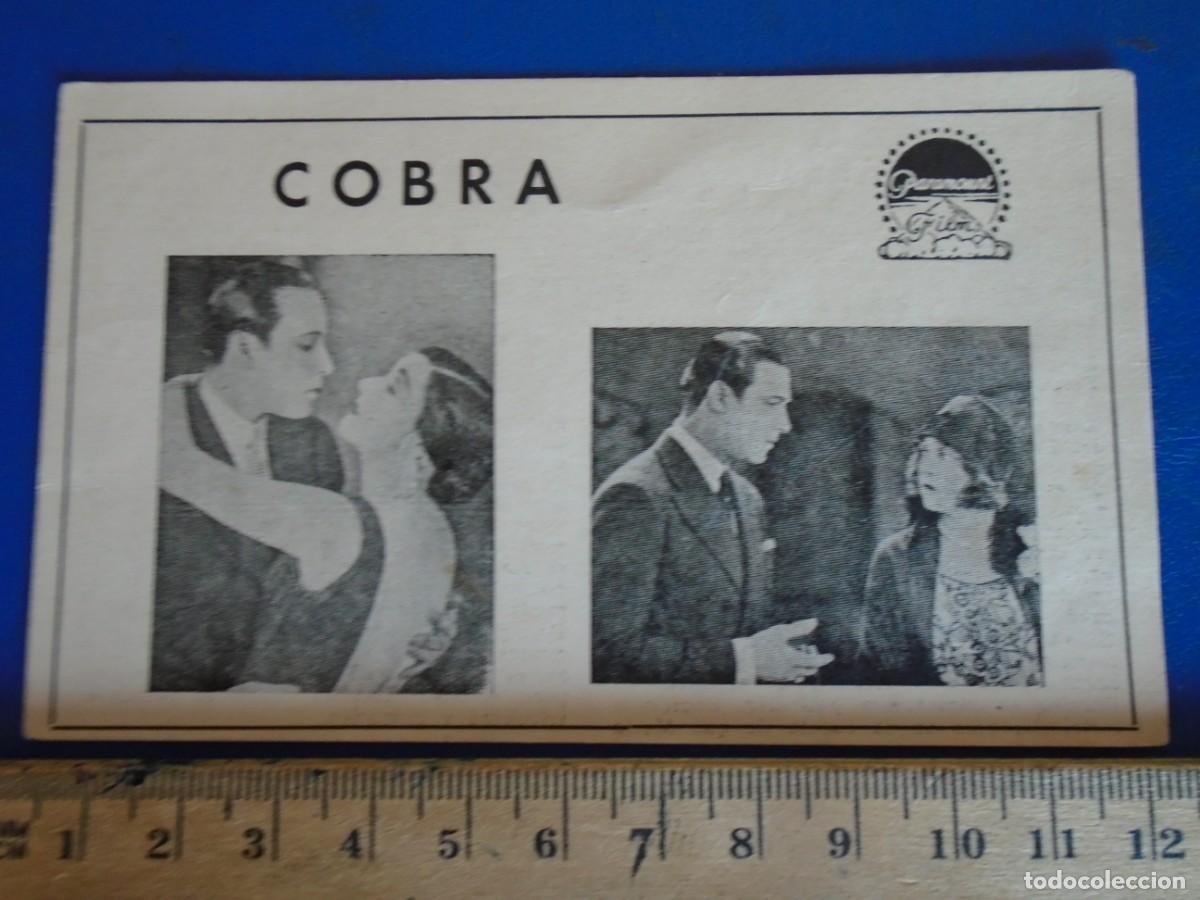 Cine: (PG-190997)FICHA COBRA - Foto 1