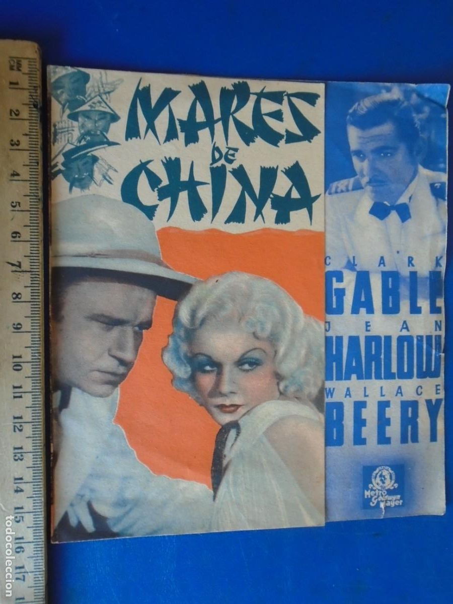 Cine: (PG-190987)PROGRAMA MARES DE CHINA - CLARK GABLE - Foto 1