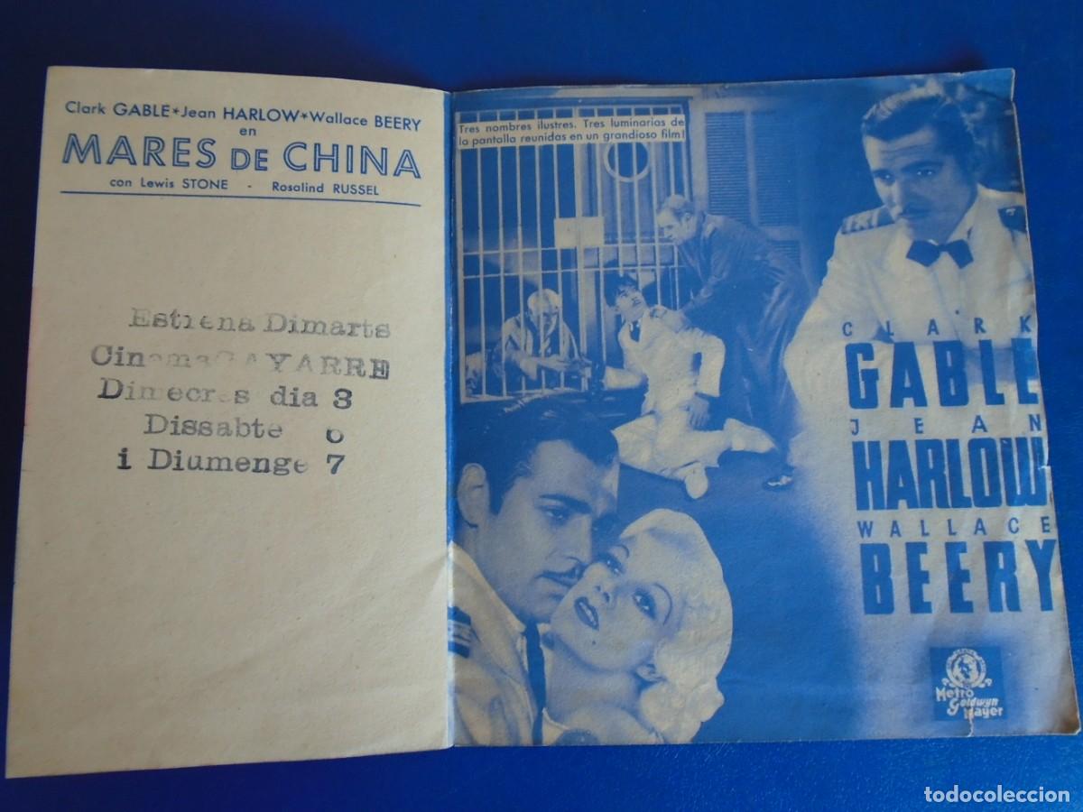 Cine: (PG-190987)PROGRAMA MARES DE CHINA - CLARK GABLE - Foto 2