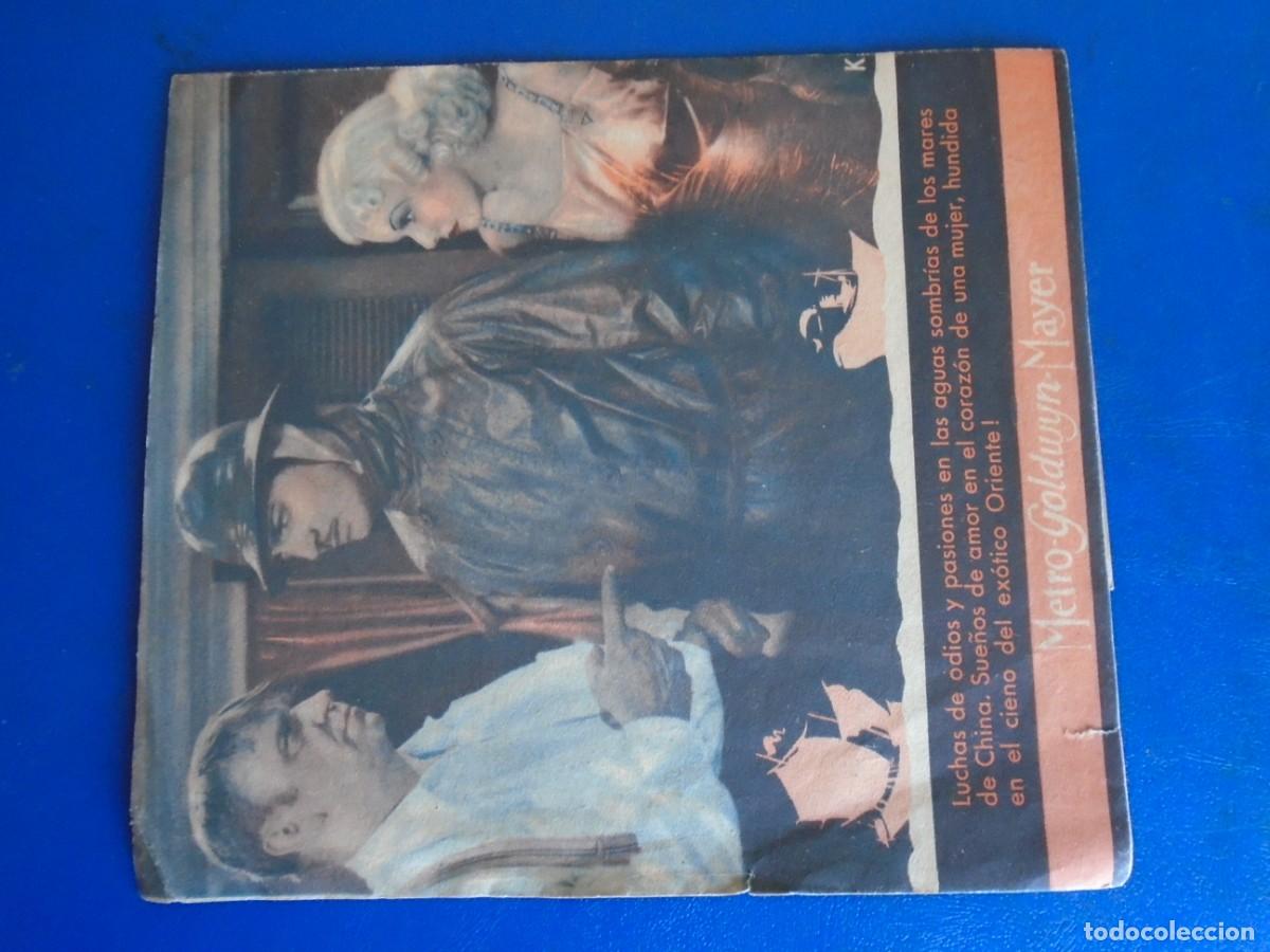 Cine: (PG-190987)PROGRAMA MARES DE CHINA - CLARK GABLE - Foto 3