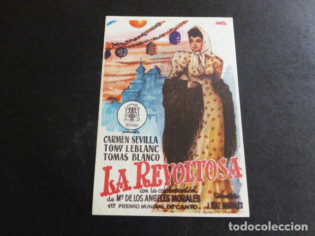 Cine: LA REVOLTOSA PROGRAMA DE CINE CON PUBLICIDAD BARCEL&Oacute; CINEMA - Foto 1