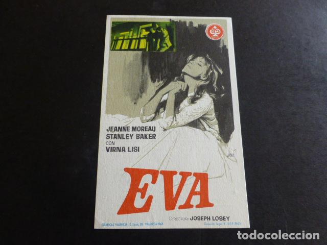 Cine: EVA PROGRAMA DE MANO CON PUBLICIDAD CINE CERVANTES JAEN - Foto 1