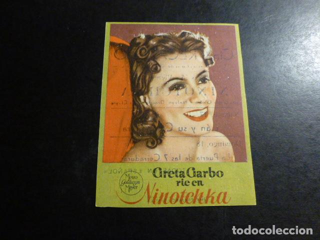 Cine: NINOTCHKA PROGRAMA DE MANO CON PUBLICIDAD CINE RECAREDO SEVILLA - Foto 1
