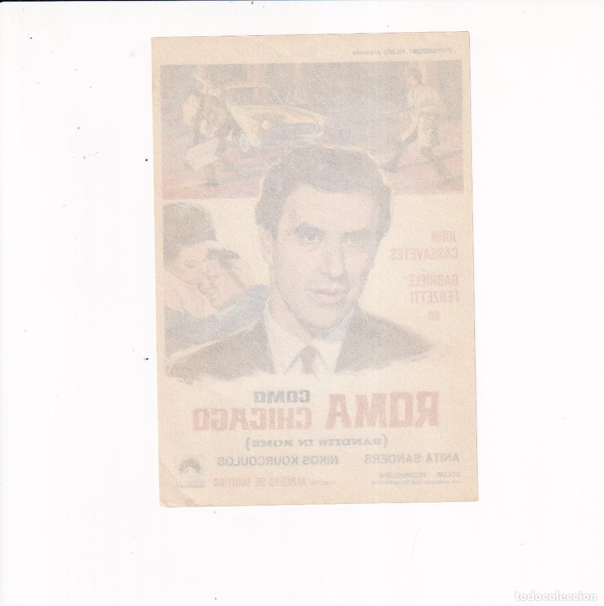 Cine: ROMA COMO CHICAGO .- JOHN CASSAVETES - Foto 2