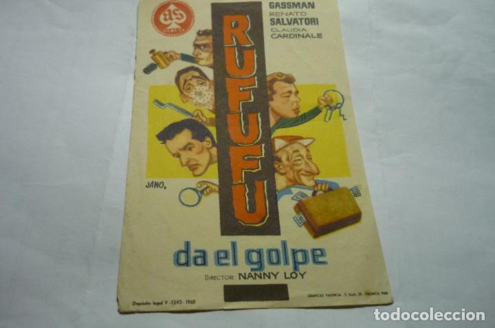 Cine: programa rufufu - vittorio gassman - Foto 1