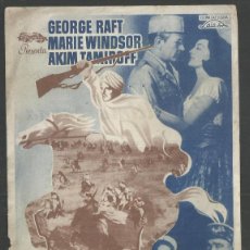 Cine: PROGRAMA DE MANO. LA ULTIMA CARGA. GEORGE RAFT, MARIE WINDSOR. CINE NUEVO BADALONA, 1951. Lote 371591901