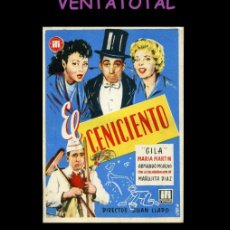 Cine: FOLLETO DE MANO ORIGINAL AÑO 1955 EL CENICIENTO - GILA. Lote 372493559