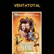Cine: FOLLETO DE MANO ORIGINAL CON CINE AÑO 1957 CANCION DEL SUR. Lote 373785439