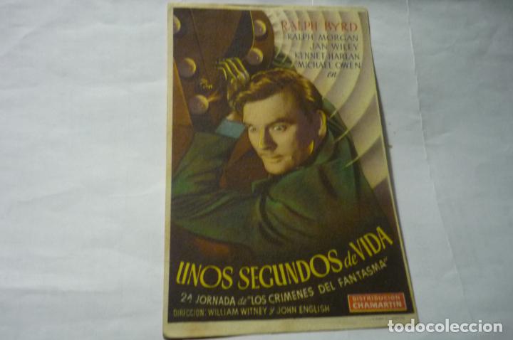 Cine: programa unos segundos de vida-los crimenes del fantasma jornadas