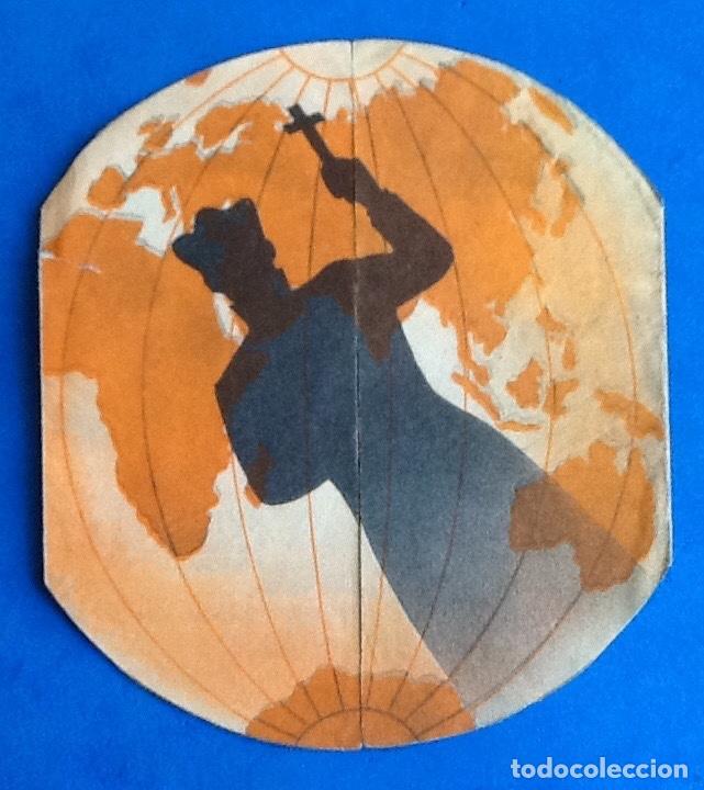 Cine: FOLLETO PROGRAMA DE MANO. TRIPTICO. EL CAPTAN DE LOYOLA. ENVIO INCLUIDO. - Foto 1