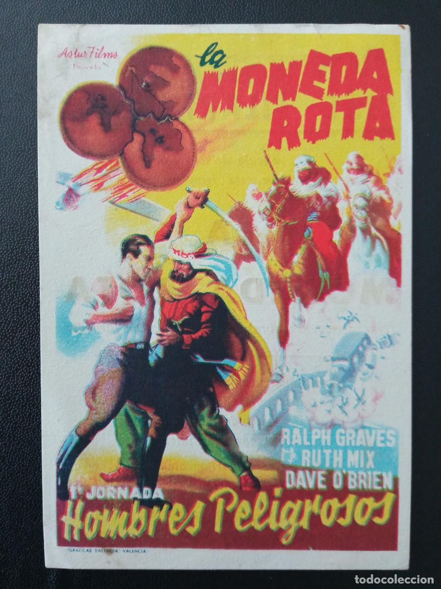 Cine: LA MONEDA ROTA, 1&ordf; JORNADA, DISTRIBUIDORA ASTUR FILMS, CINE FILARMONICA, OVIEDO, ASTURIAS