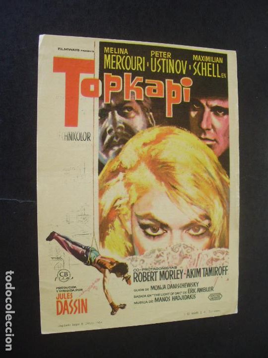 Cine: TOPKAPI PROGRAMA DE CINE CON PUBLICIDAD CINES JAEN - Foto 1