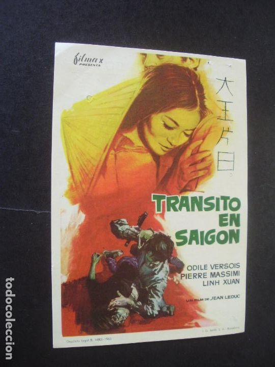 Cine: TRANSITO EN SAIGON PROGRAMA DE CINE CON PUBLICIDAD CINES JAEN - Foto 1