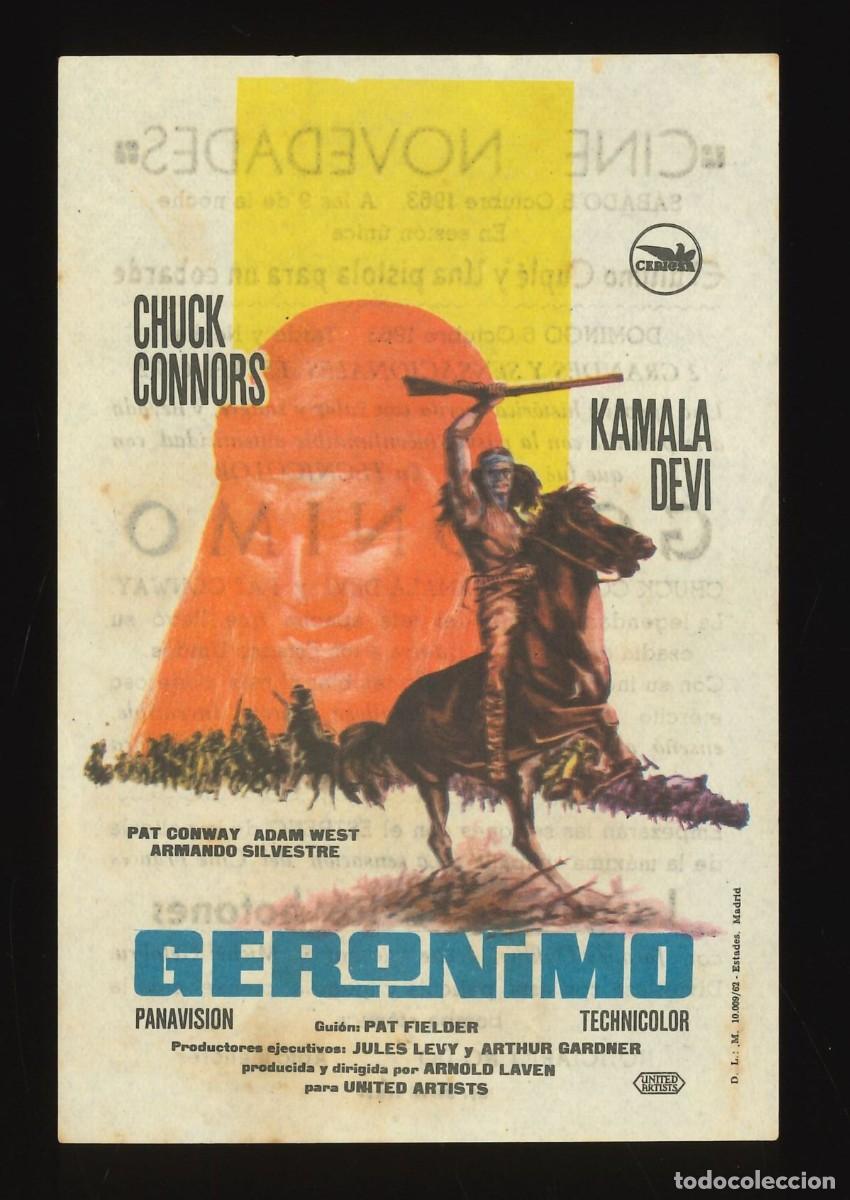 Cine: GER&Oacute;NIMO / PROGRAMA DE CINE CON PUBLICIDAD EN TRASERA (OESTE) - Foto 1