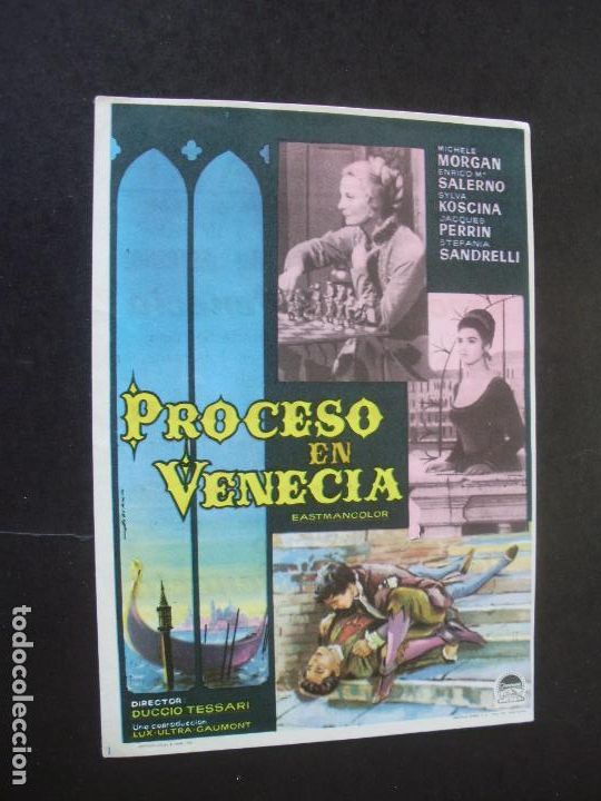 Cine: PROCESO EN VENECIA PROGRAMA DE CINE CON PUBLICIDAD CINE MARI LEON - Foto 1