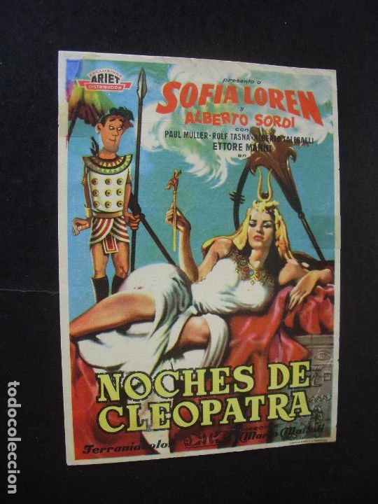 Cine: NOCHES DE CLEOPATRA PROGRAMA DE CINE CON PUBLICIDAD CINE MARIOLA - Foto 1