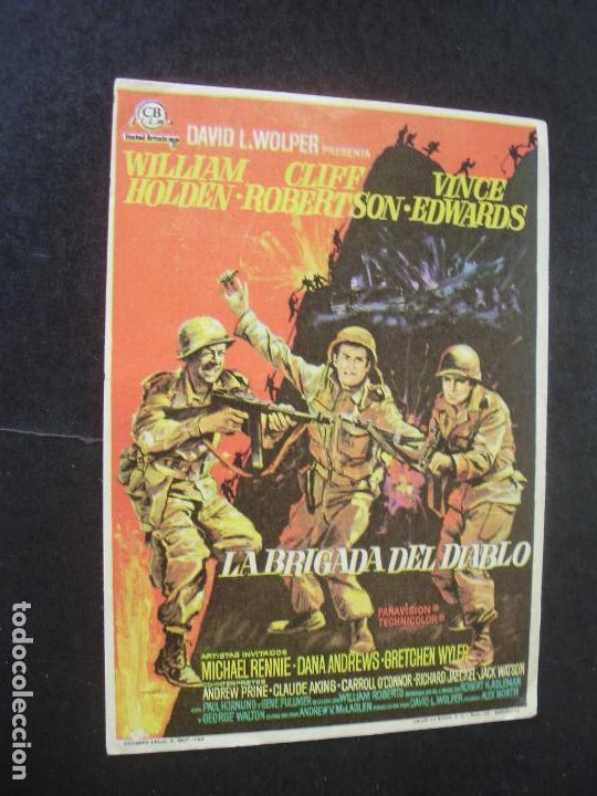 Cine: LA BRIGADA DEL DIABLO PROGRAMA DE CINE CON PUBLICIDAD CINES JAEN - Foto 1