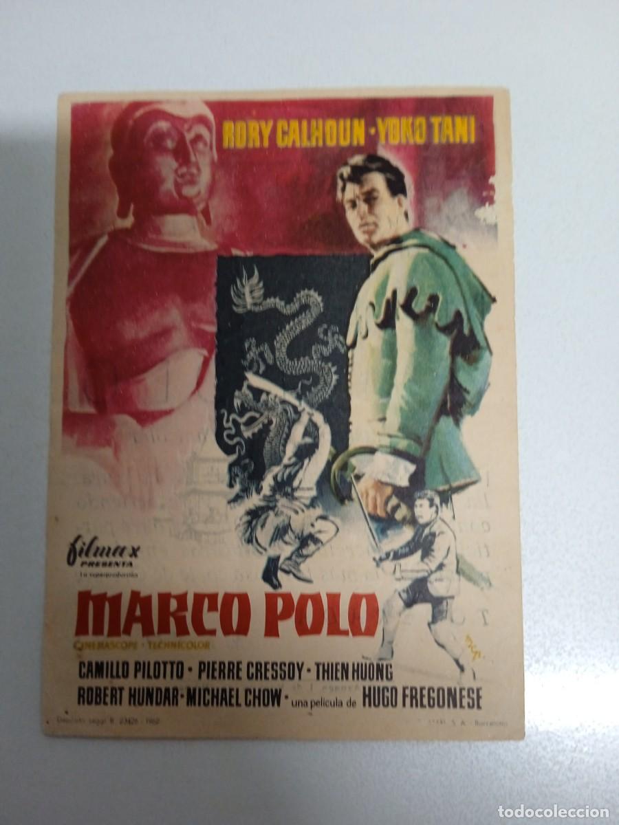 Cine: Marco Polo con publicidad Cine Alb&eacute;niz M&aacute;laga