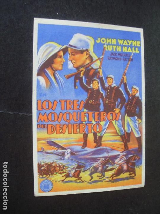 Cine: LOS TRES MOSQUETEROS DEL DESIERTO PROGRAMA DE CINE CON PUBLICIDAD TEATRO AYALA DAIMIEL