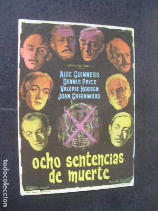 Cine: OCHO SENTENCIAS DE MUERTE PROGRAMA DE CINE CON PUBLICIDAD MERIDIANA