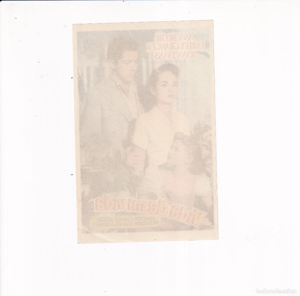 Cine: VIDA DE MI VIDA .- ANN BLYTH - Foto 2