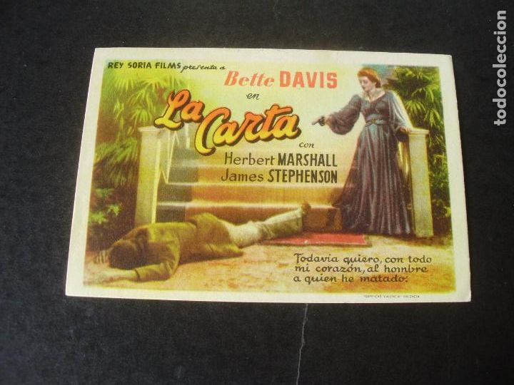 Kino: LA CARTA PROGRAMA DE CINE CON PUBLICIDAD