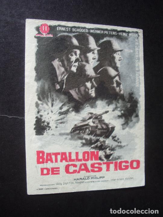 Cine: BATALLON DE CASTIGO PROGRAMA DE CINE CON PUBLICIDAD CINES JAEN - Foto 1