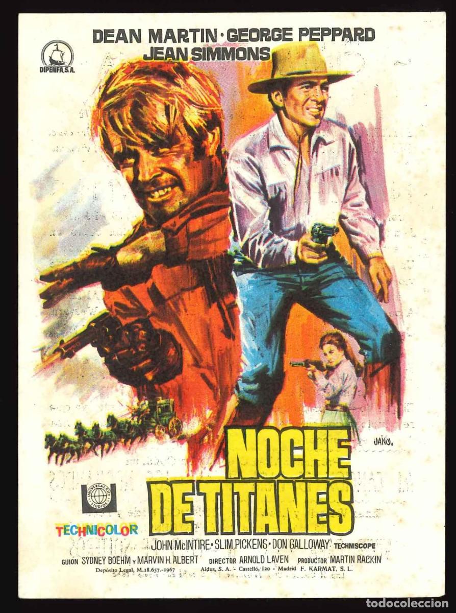 Cine: NOCHE DE TITANES / PROGRAMA DE CINE CON PUBLICIDAD EN TRASERA (OESTE) - Foto 1