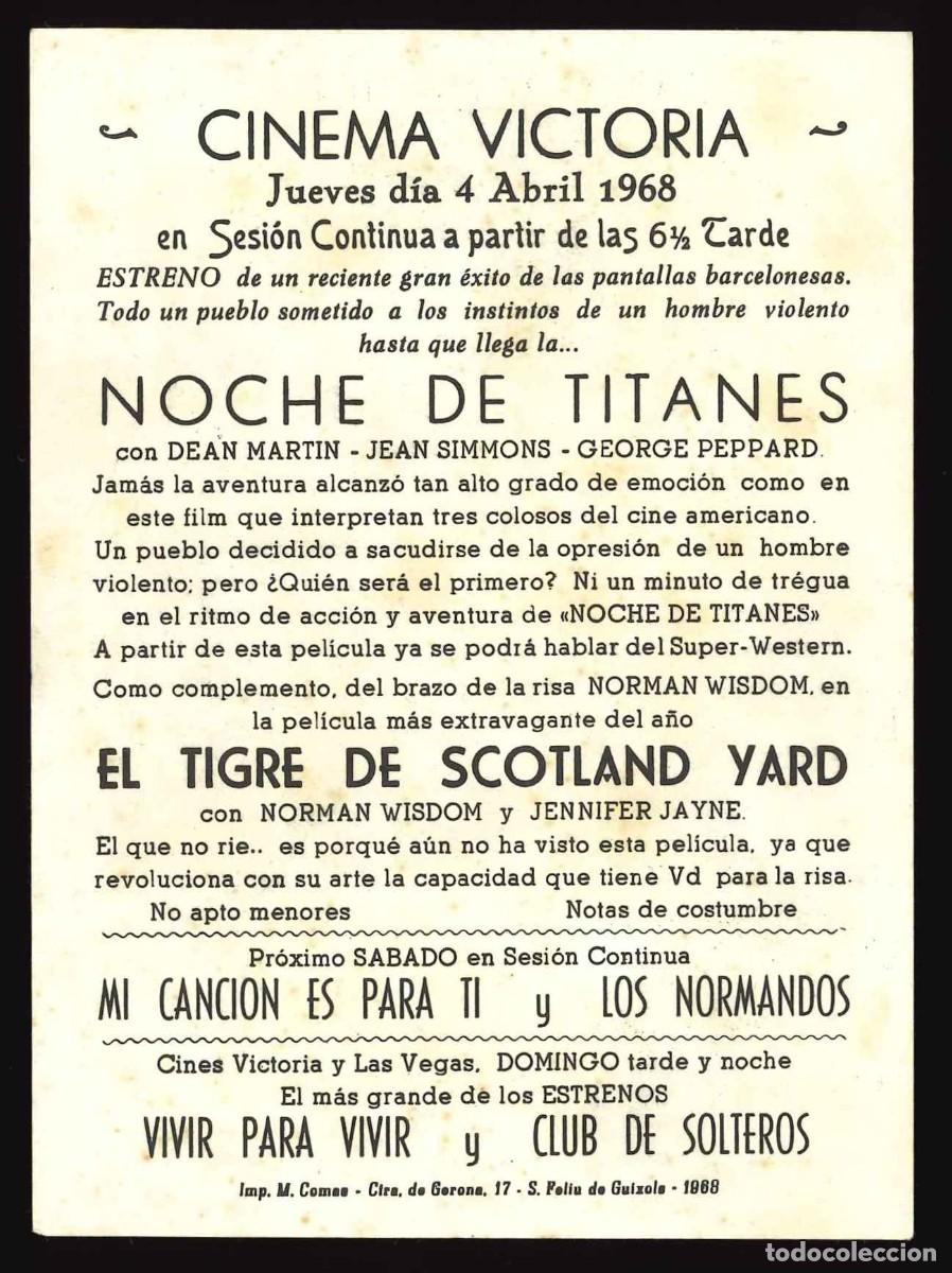 Cine: NOCHE DE TITANES / PROGRAMA DE CINE CON PUBLICIDAD EN TRASERA (OESTE) - Foto 2