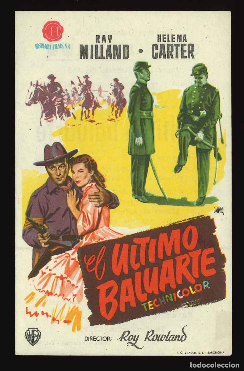 Cine: EL &Uacute;LTIMO BALUARTE / PROGRAMA DE CINE CON PUBLICIDAD EN TRASERA (OESTE) - Foto 1