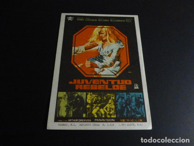 Cine: JUVENTUD REBELDE PROGRAMA DE MANO CON PUBLICIDAD CARRION Y ROXY VALLADOLID - Foto 1