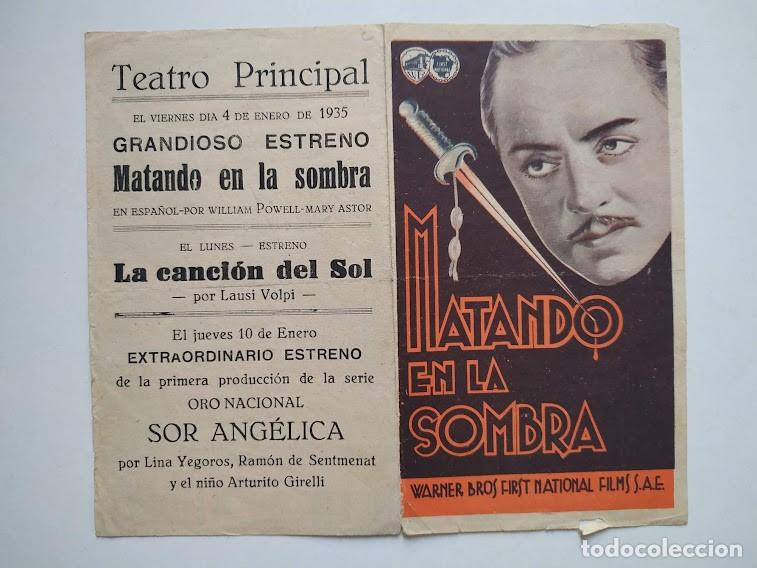 Cine: PTCC6 43 MATANDO EN LA SOMBRA PROGRAMA DOBLE WARNER WILLIAM POWELL MARY ASTOR - Foto 1