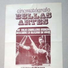 Cine: AKIRA KUROSAWA · IKIRU. PROGRAMA CINEMATÓGRAFO BELLAS ARTES, MADRID, 1972
