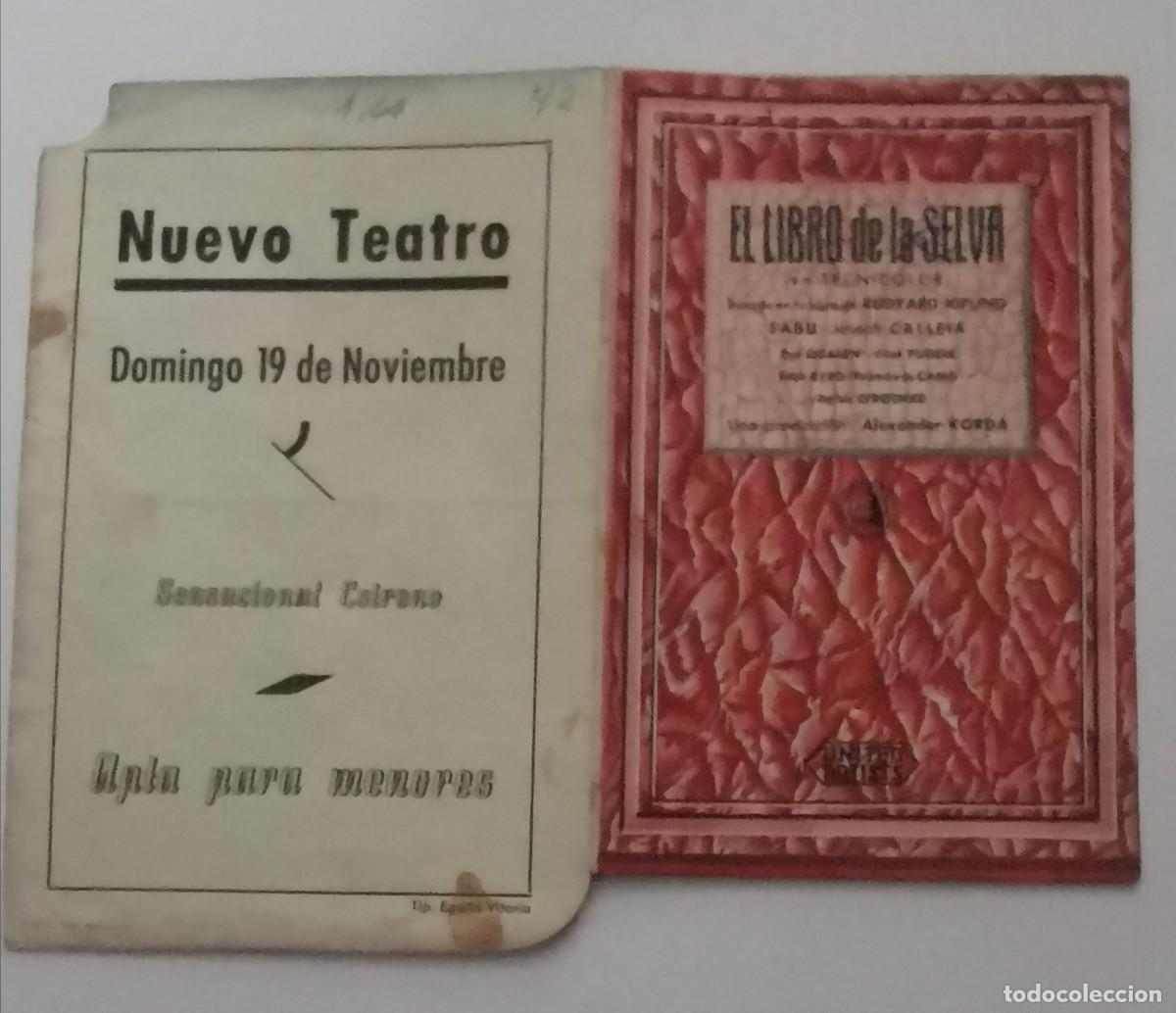 Cine: EL LIBLO DE LA SELVA, DOBLE - Foto 1