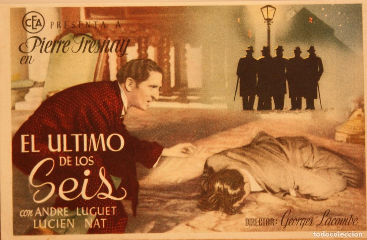 Cine: PROGRAMA DE CINE CON PUBLICIDAD - Foto 1