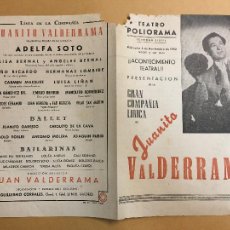Cine: PTCC 165 JUANITO VALDERRAMA ALEGRIAS DE JUAN VELEZ PROGRAMA DOBLE TEATRO POLIORAMA 1952. Lote 376899789