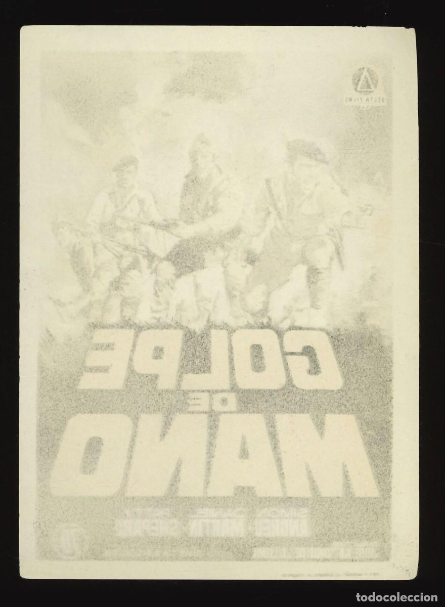 Cine: GOLPE DE MANO / PROGRAMA DE CINE SIN PUBLICIDAD EN TRASERA (B&Eacute;LICO) - Foto 2