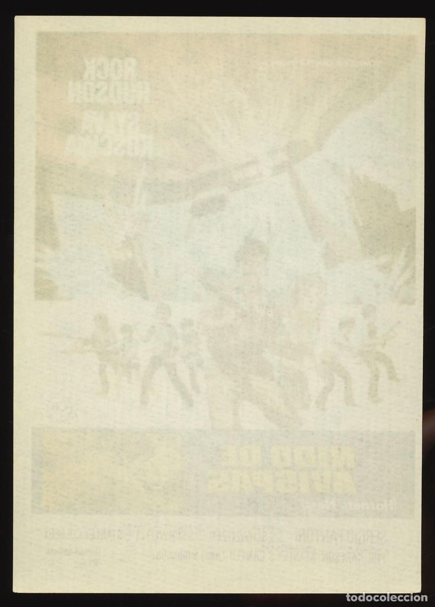 Cine: NIDO DE AVISPAS / PROGRAMA DE CINE SIN PUBLICIDAD EN TRASERA (B&Eacute;LICO) - Foto 2