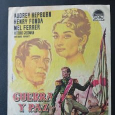  Flyers Publicitaires de films Anciens: GUERRA Y PAZ, AUDREY HEPBURN, IMPERIAL CINEMA, 1962. Lote 379149294