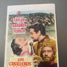 Cine: PROGRAMA CINE COPONS 1956 LOS CABALLEROS DEL REY ARTURO. Lote 379899609