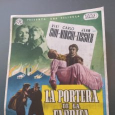Cine: PROGRAMA CINE COPONS 1956 LA PORTERA DE LA FÁBRICA. Lote 379900779